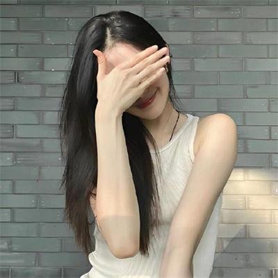 巴黎拜金女