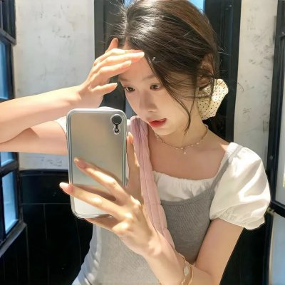 稳住！